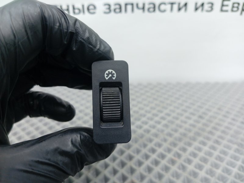 Кнопка, 600 рублей, Калининград