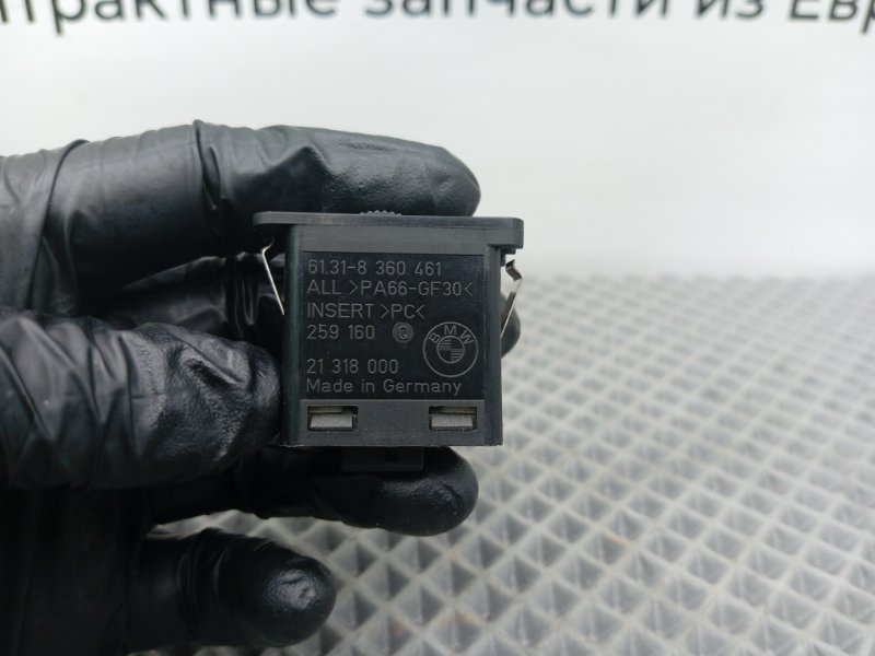 Кнопка, 600 рублей, Калининград