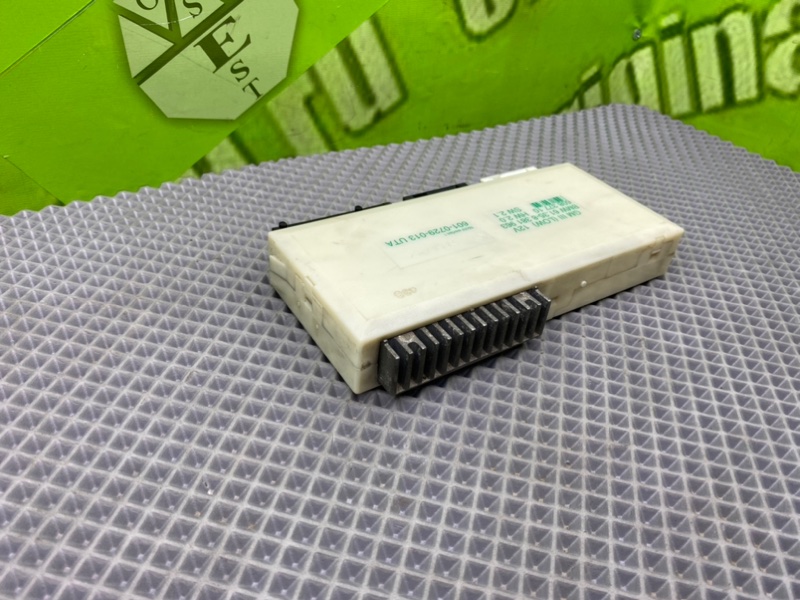 Блок комфорта, 2500 рублей, Калининград