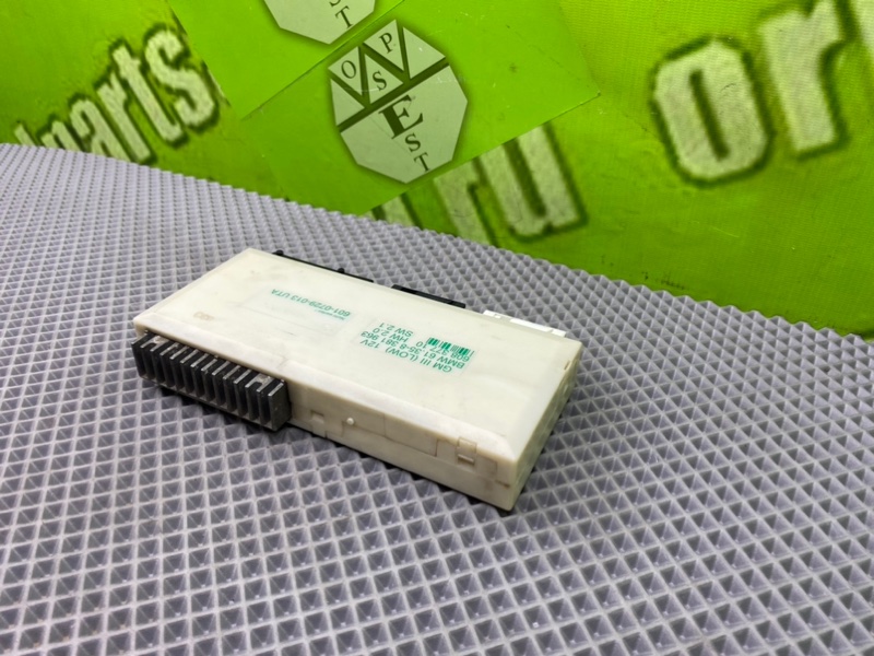 Блок комфорта, 2500 рублей, Калининград