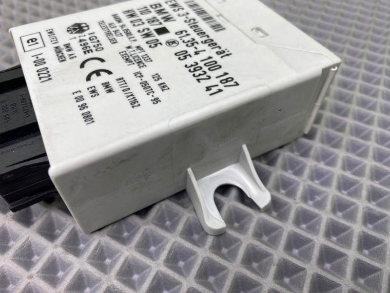 Блок иммобилайзера, 2000 рублей, Калининград