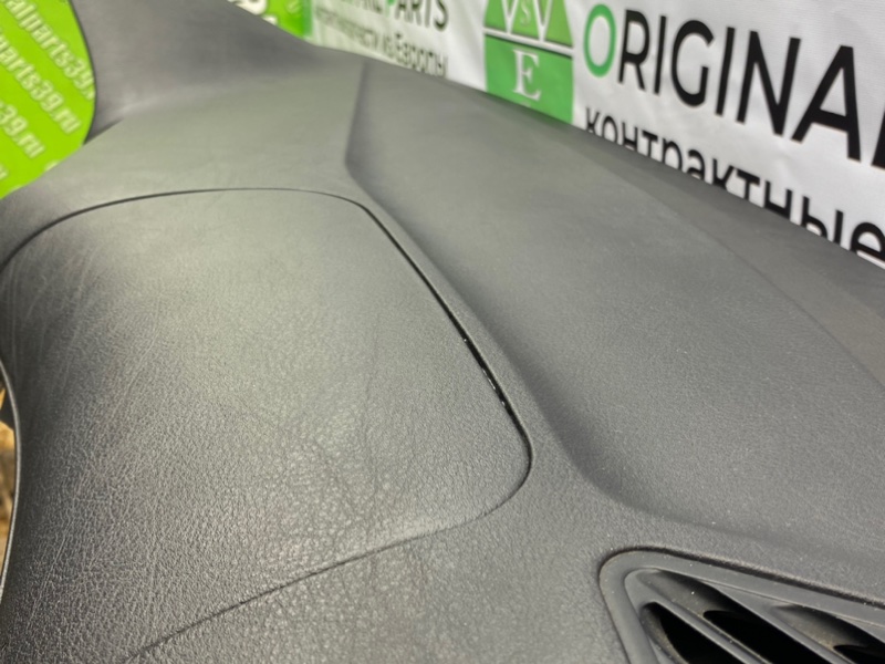 Торпедо, 1900 рублей, Калининград