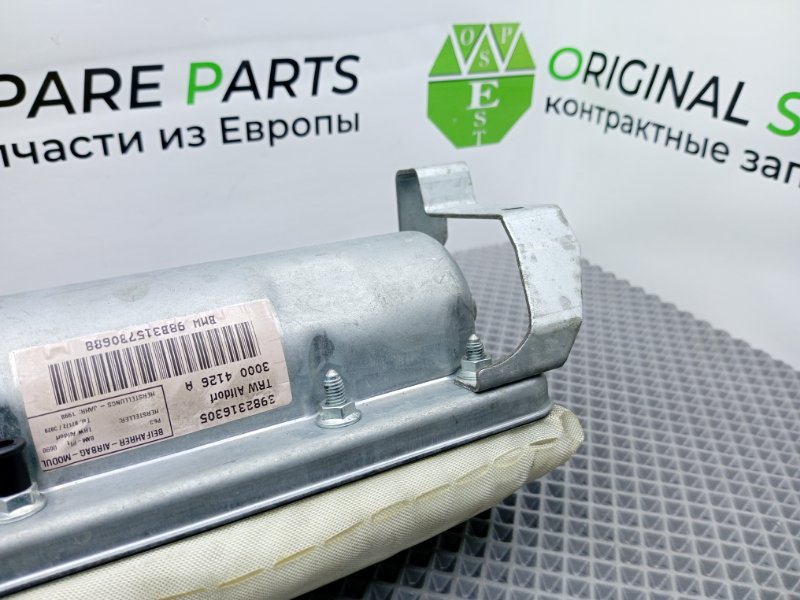 Подушка безопасности, 900 рублей, Калининград