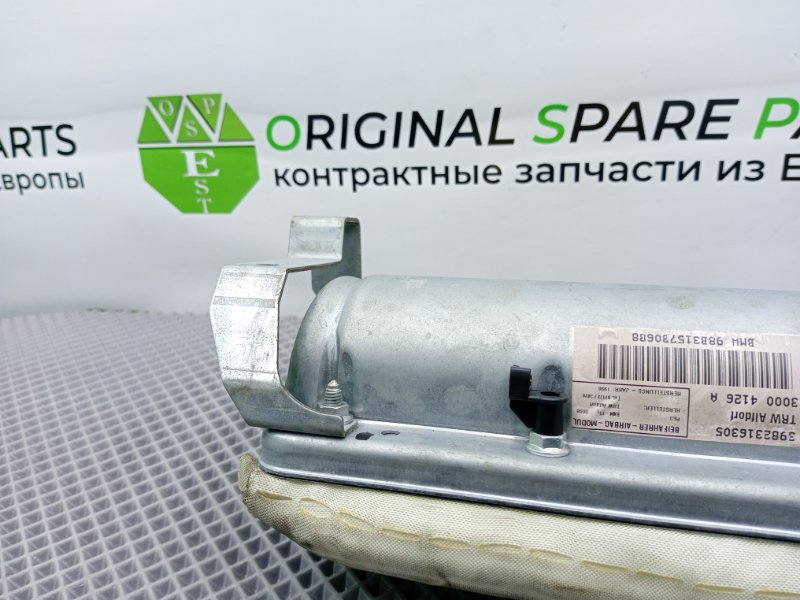 Подушка безопасности, 900 рублей, Калининград