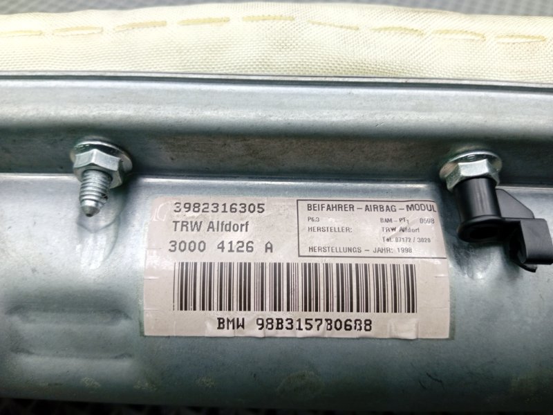 Подушка безопасности, 900 рублей, Калининград