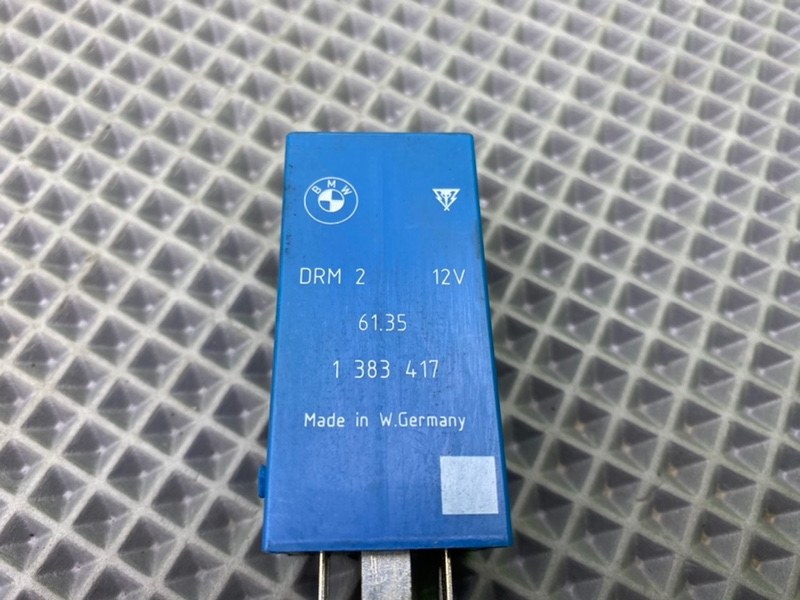 Реле омывателя фар, 700 рублей, Калининград