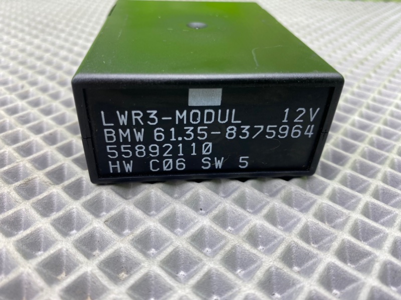 Блок управления светом, 2000 рублей, Калининград