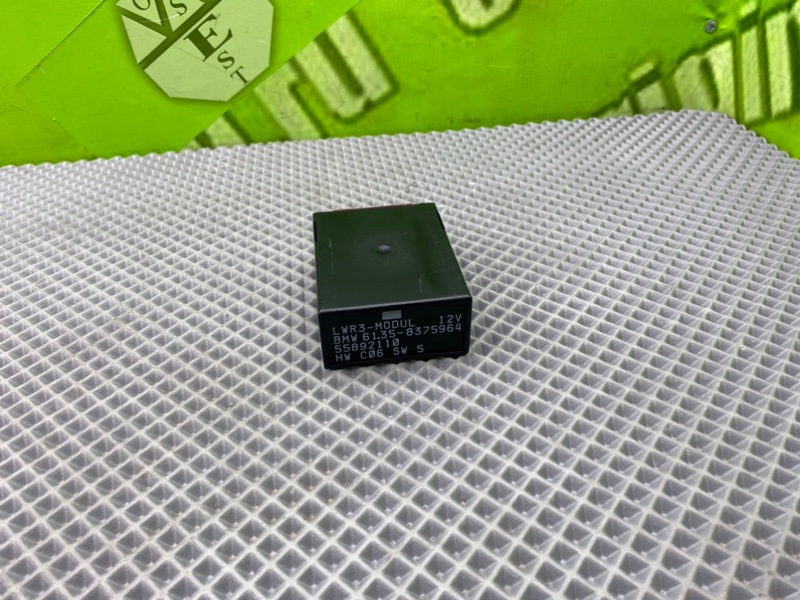 Блок управления светом, 2000 рублей, Калининград