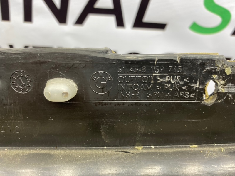 Накладка торпедо, 1300 рублей, Калининград