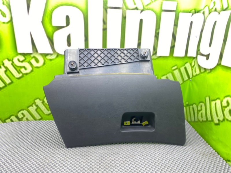 Бардачок, 1100 рублей, Калининград