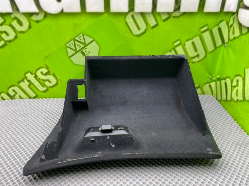 Бардачок, 1100 рублей, Калининград