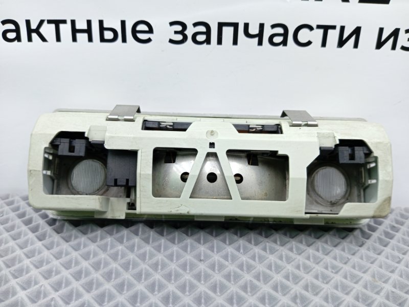 Плафон подсветки салона, 1100 рублей, Калининград