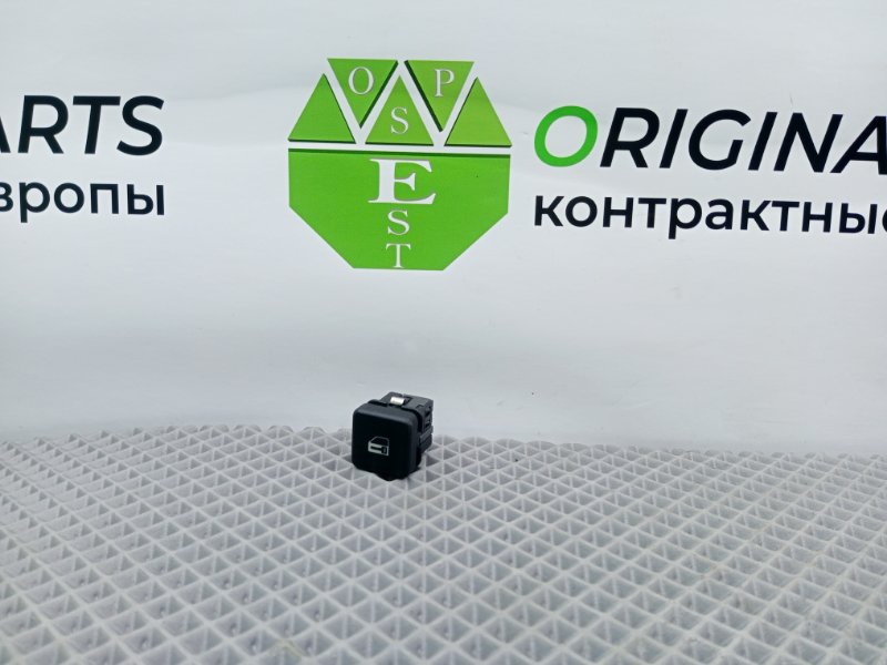 Кнопка центрального замка, 600 рублей, Калининград