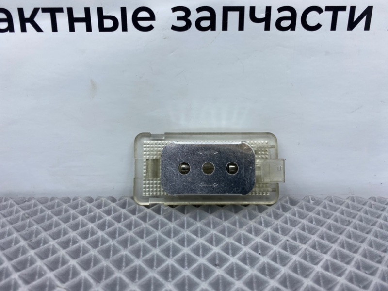 Плафон, 600 рублей, Калининград
