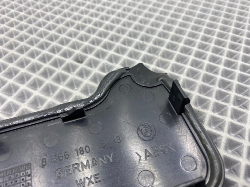 Заглушка, 600 рублей, Калининград