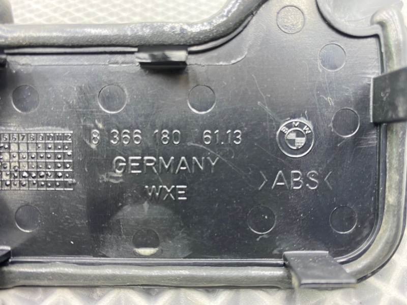 Заглушка, 600 рублей, Калининград