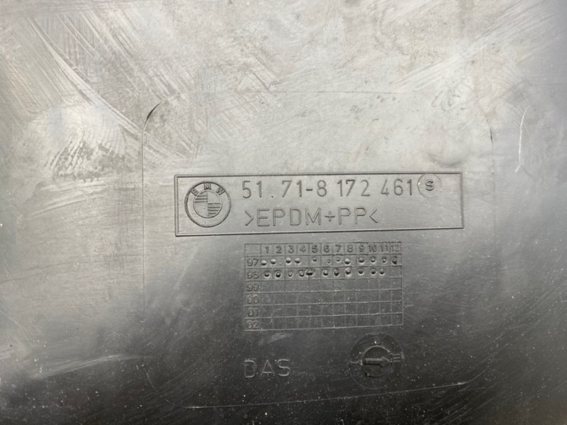 Подкрылок, 1200 рублей, Калининград