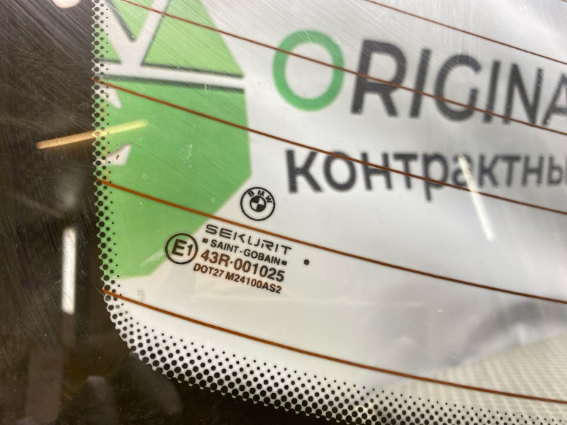 Стекло заднее, 3400 рублей, Калининград