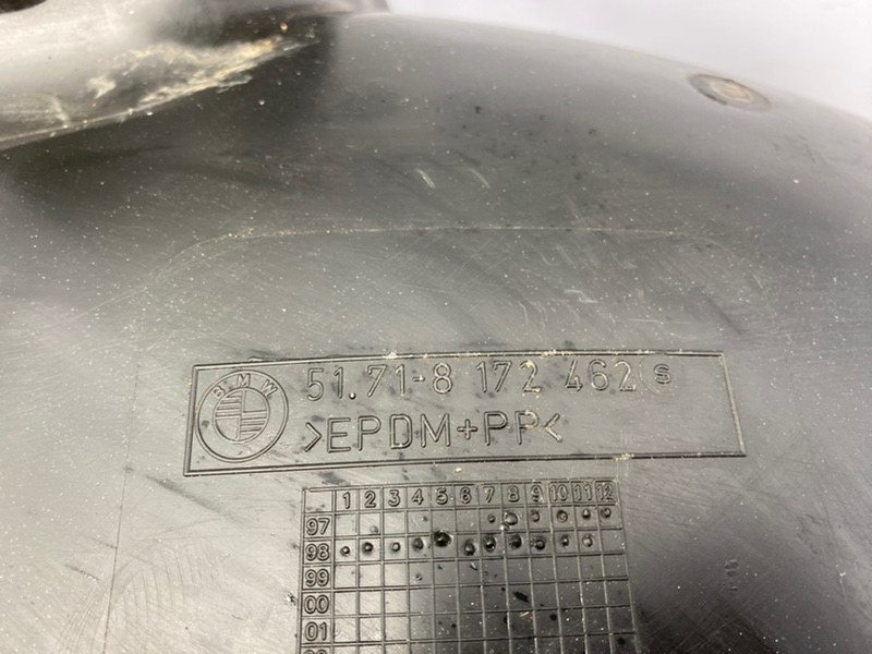 Подкрылок, 1200 рублей, Калининград