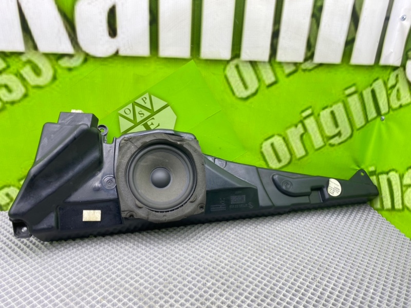 Динамик, 1900 рублей, Калининград