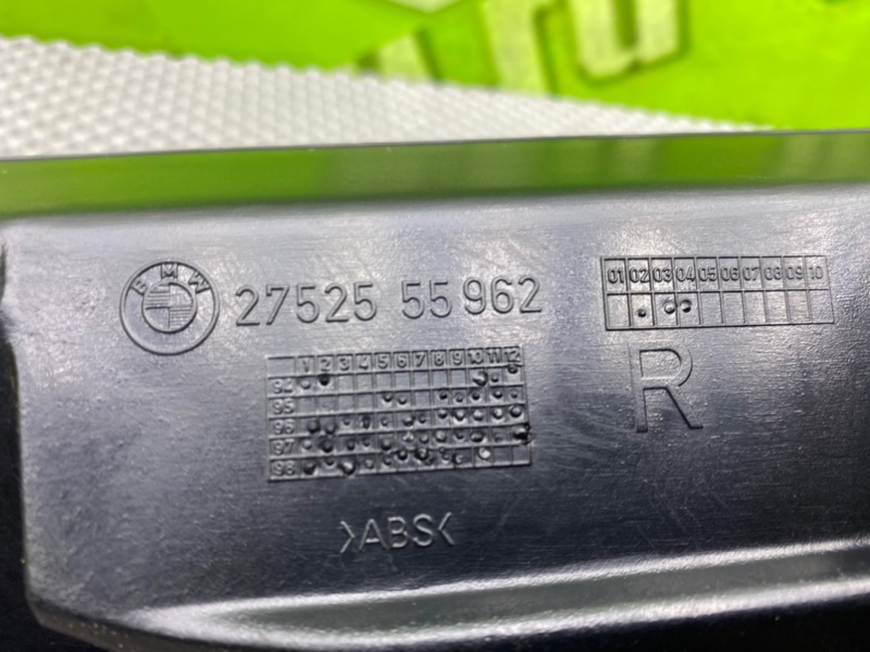 Динамик, 1900 рублей, Калининград