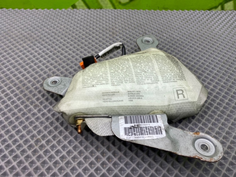 Подушка безопасности, 1500 рублей, Калининград