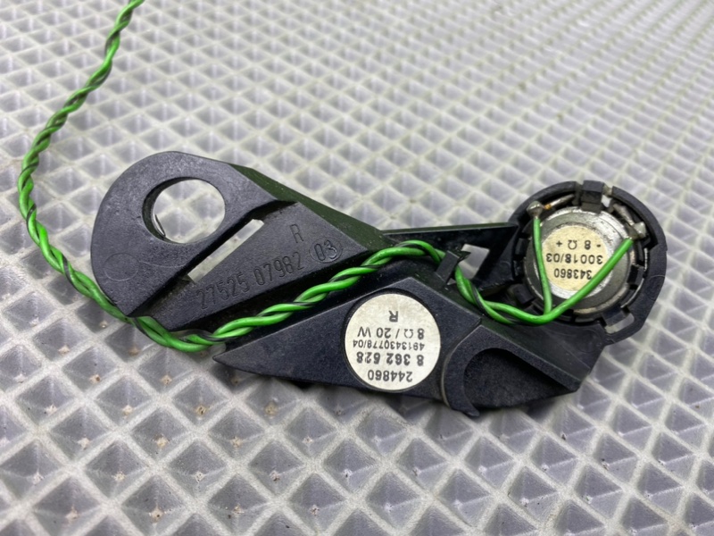 Динамик высокочастотный, 700 рублей, Калининград