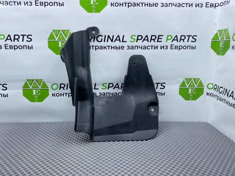 Защита, 600 рублей, Калининград