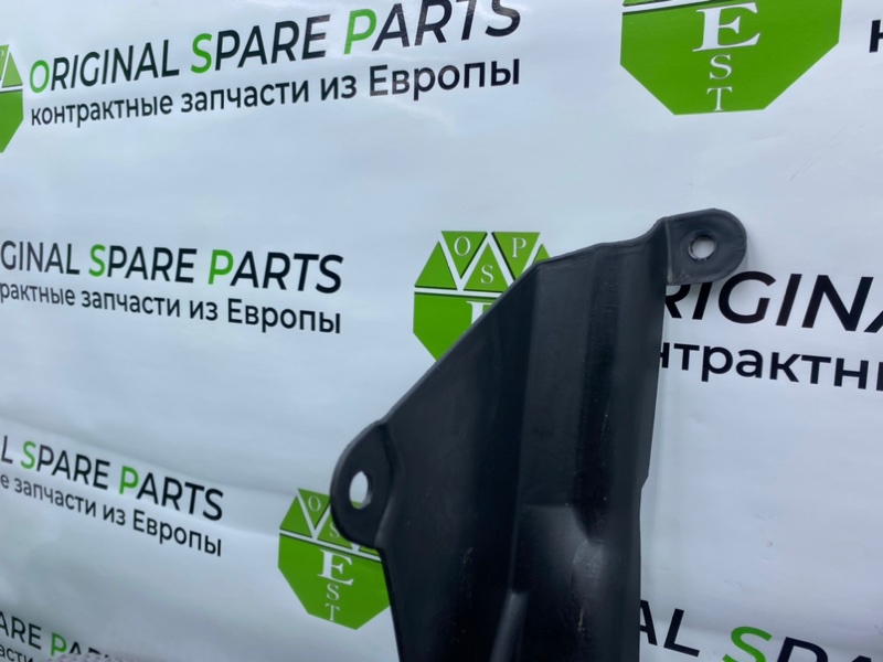 Защита, 600 рублей, Калининград