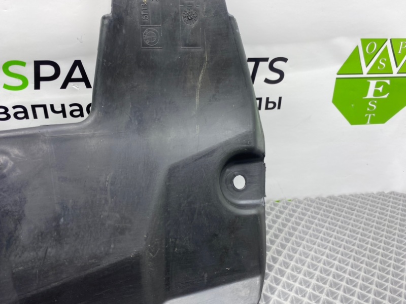 Защита, 600 рублей, Калининград