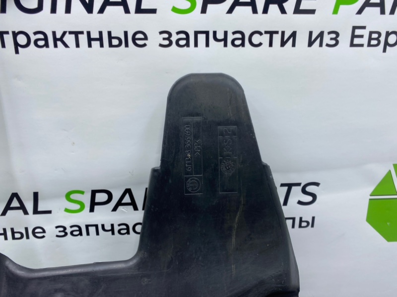 Защита, 600 рублей, Калининград