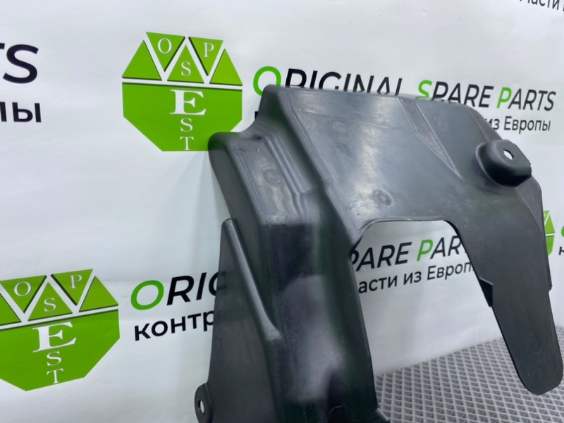 Защита, 600 рублей, Калининград