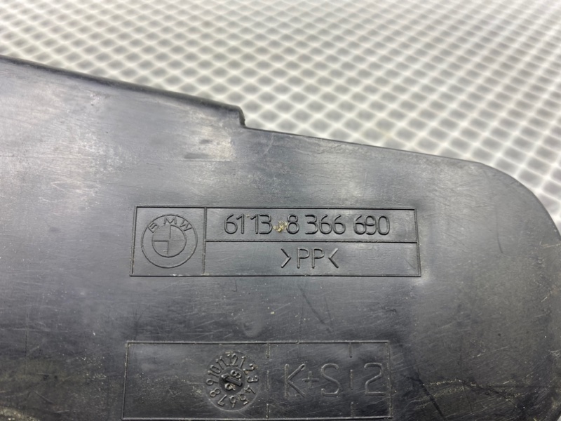 Защита, 600 рублей, Калининград