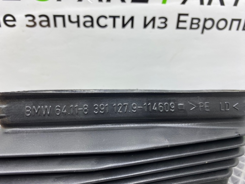 Воздуховод, 400 рублей, Калининград