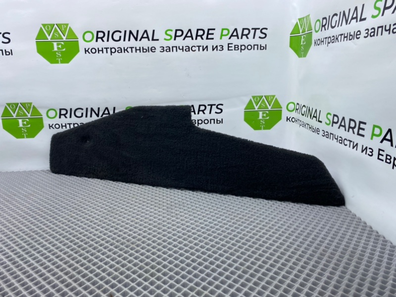 Накладка консоли, 1000 рублей, Калининград