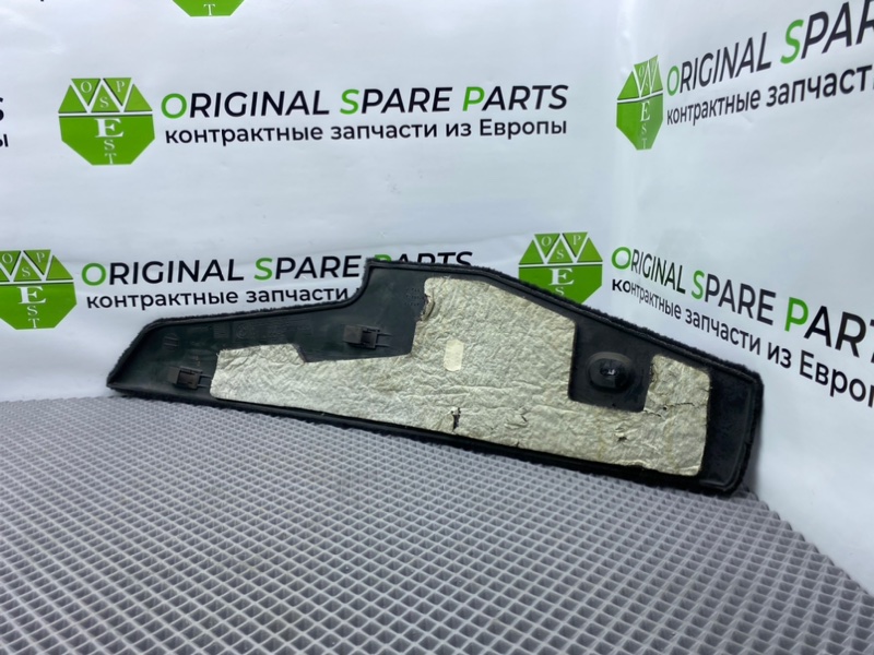 Накладка консоли, 1000 рублей, Калининград