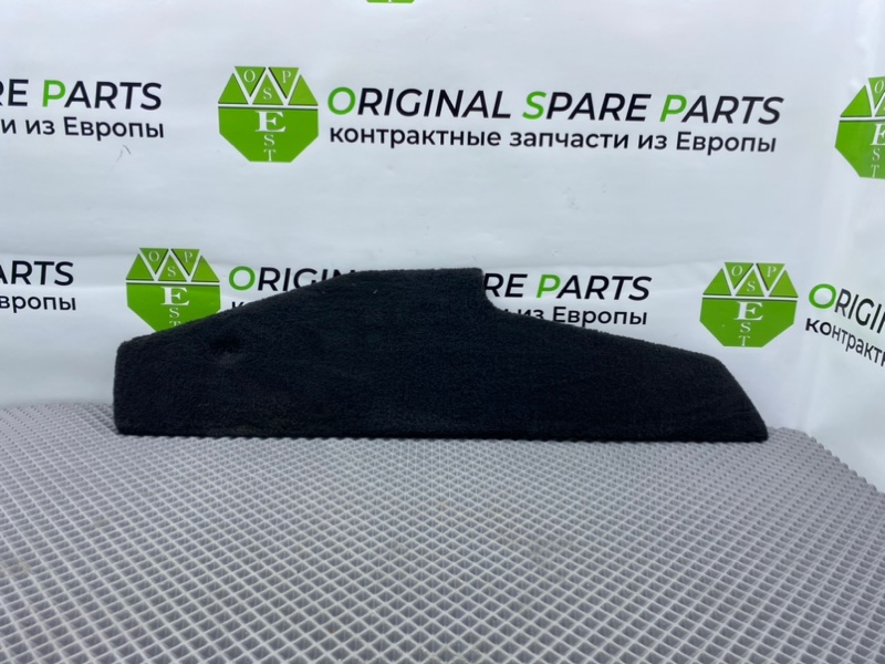 Накладка консоли, 1000 рублей, Калининград