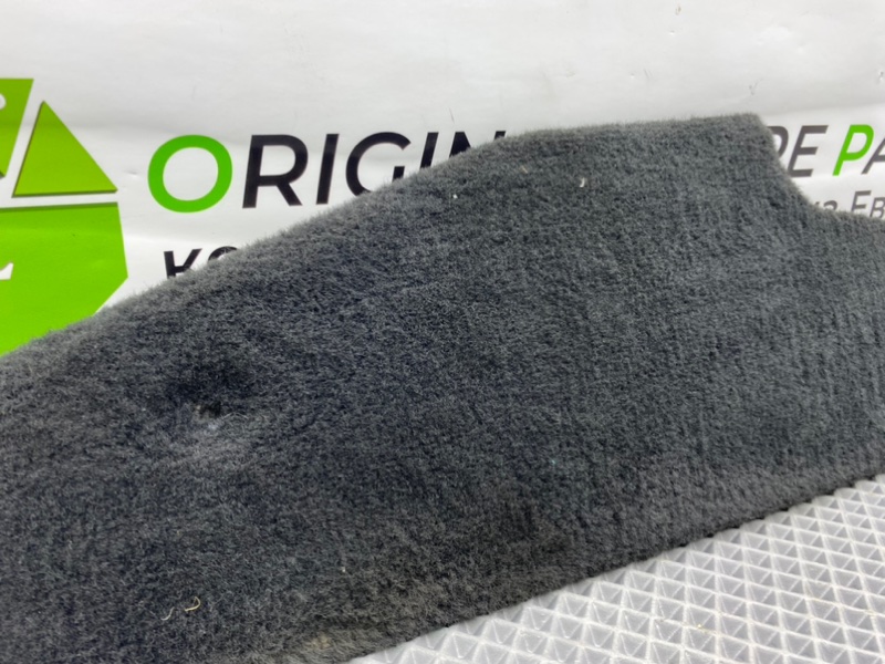 Накладка консоли, 1000 рублей, Калининград