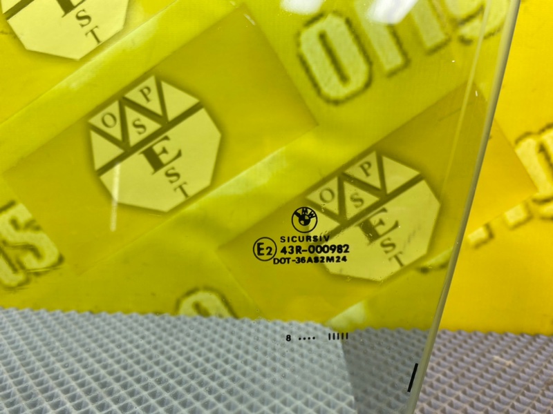 Стекло двери, 1100 рублей, Калининград