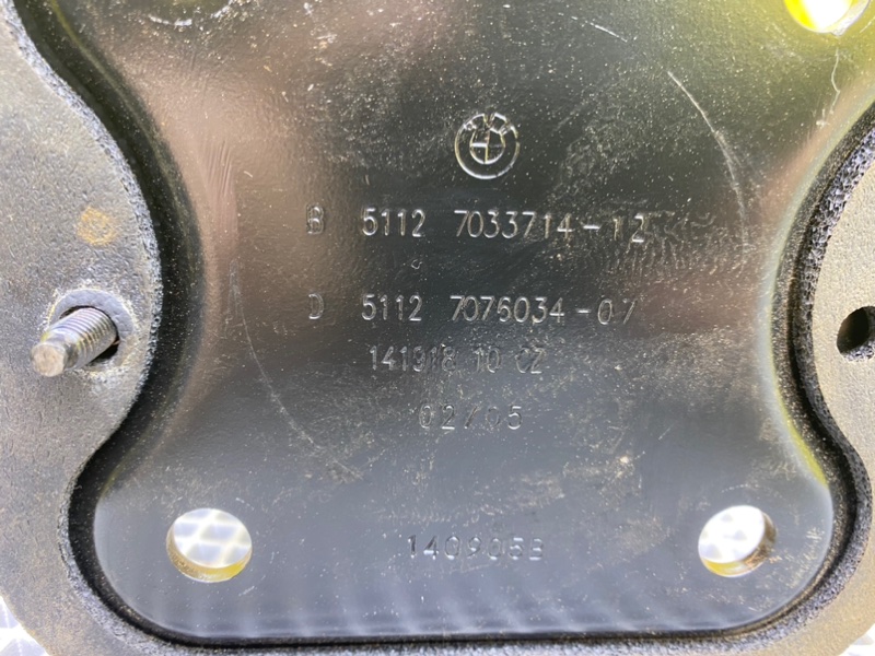 Кронштейн усилителя бампера, 1100 рублей, Калининград