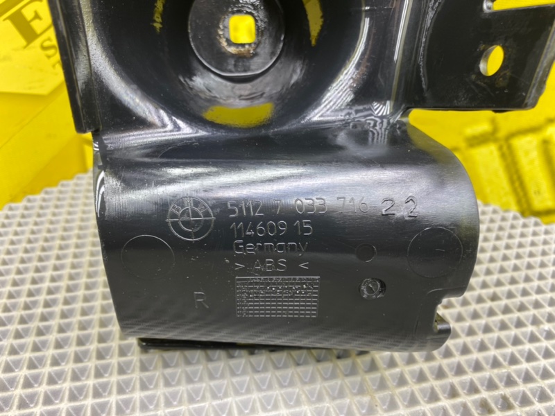 Крепление бампера, 1100 рублей, Калининград