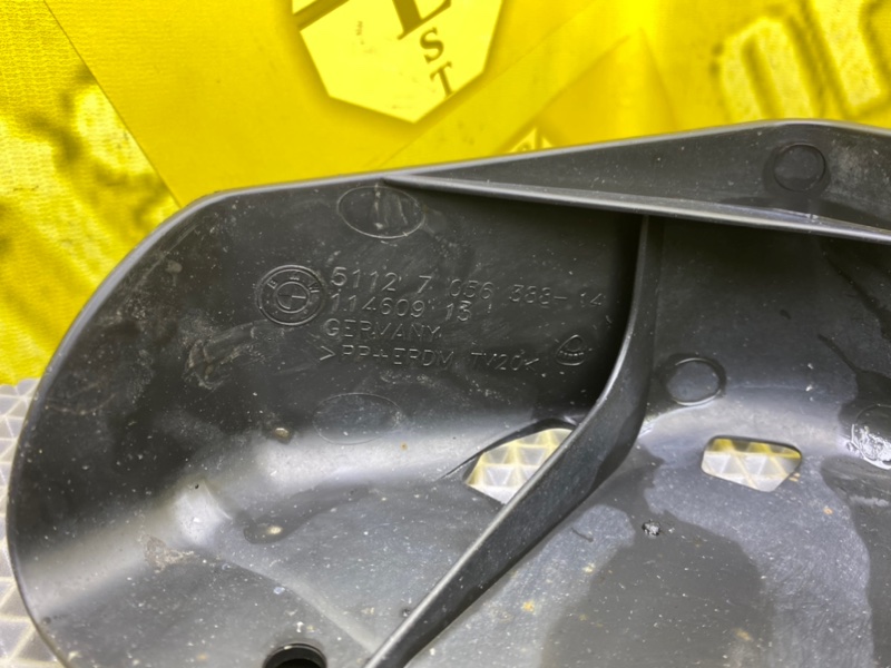 Крепление бампера, 1300 рублей, Калининград