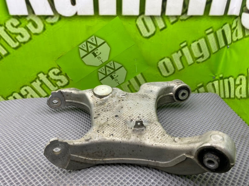 Рычаг, 2500 рублей, Калининград