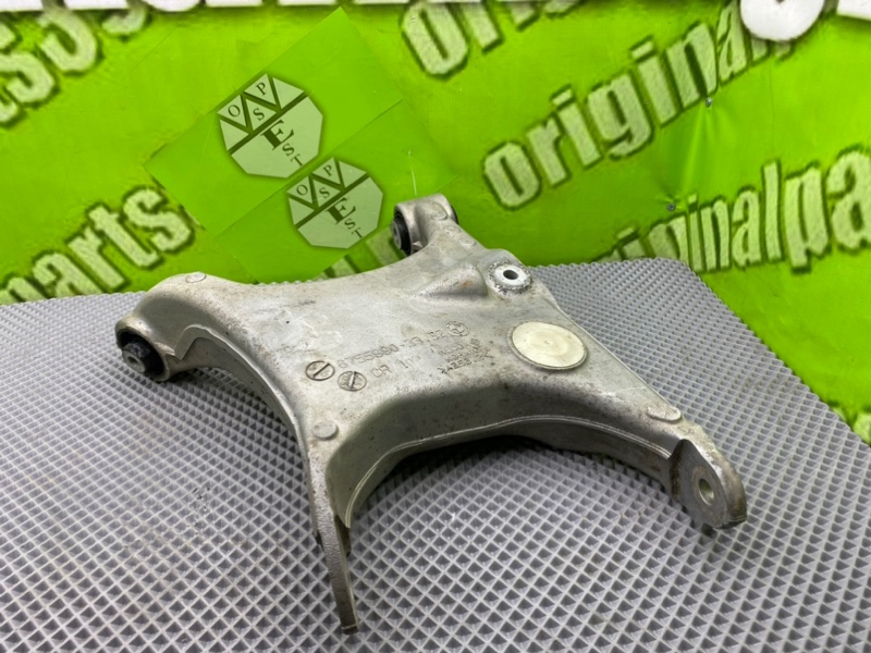 Рычаг, 2500 рублей, Калининград