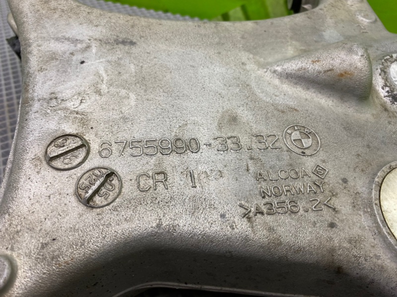 Рычаг, 2500 рублей, Калининград