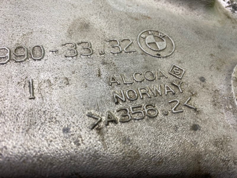 Рычаг, 2500 рублей, Калининград