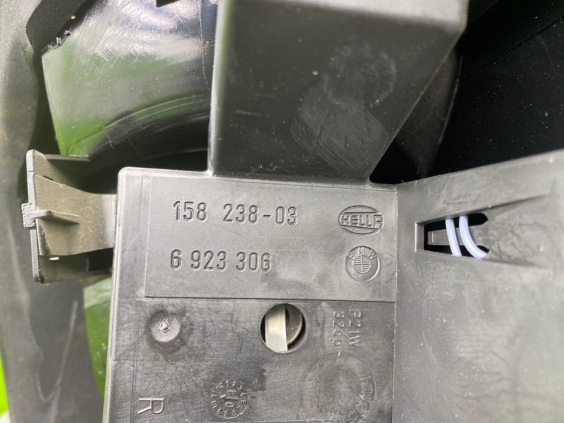 Фонари, 7700 рублей, Калининград