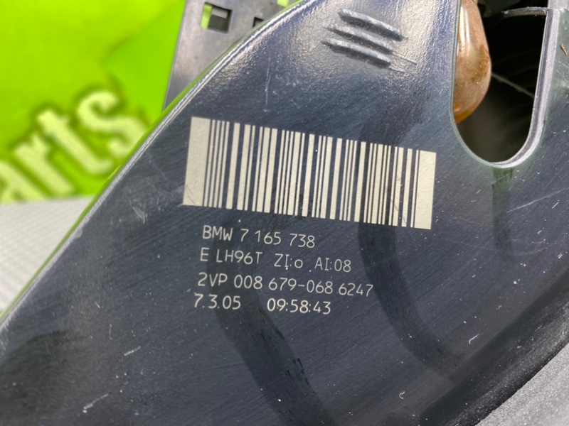 Фонари, 7700 рублей, Калининград