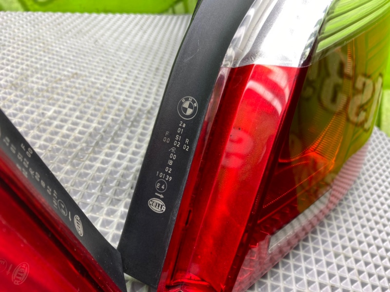 Фонари, 7700 рублей, Калининград