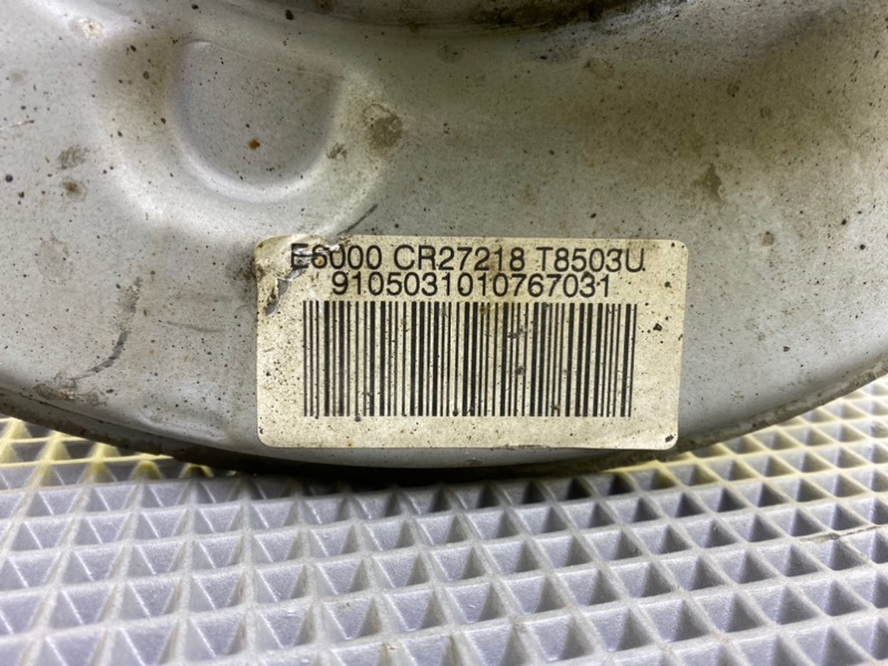 Кулак поворотный, 1900 рублей, Калининград